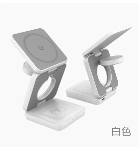 Cargador inalámbrico 3 en 1 plegable